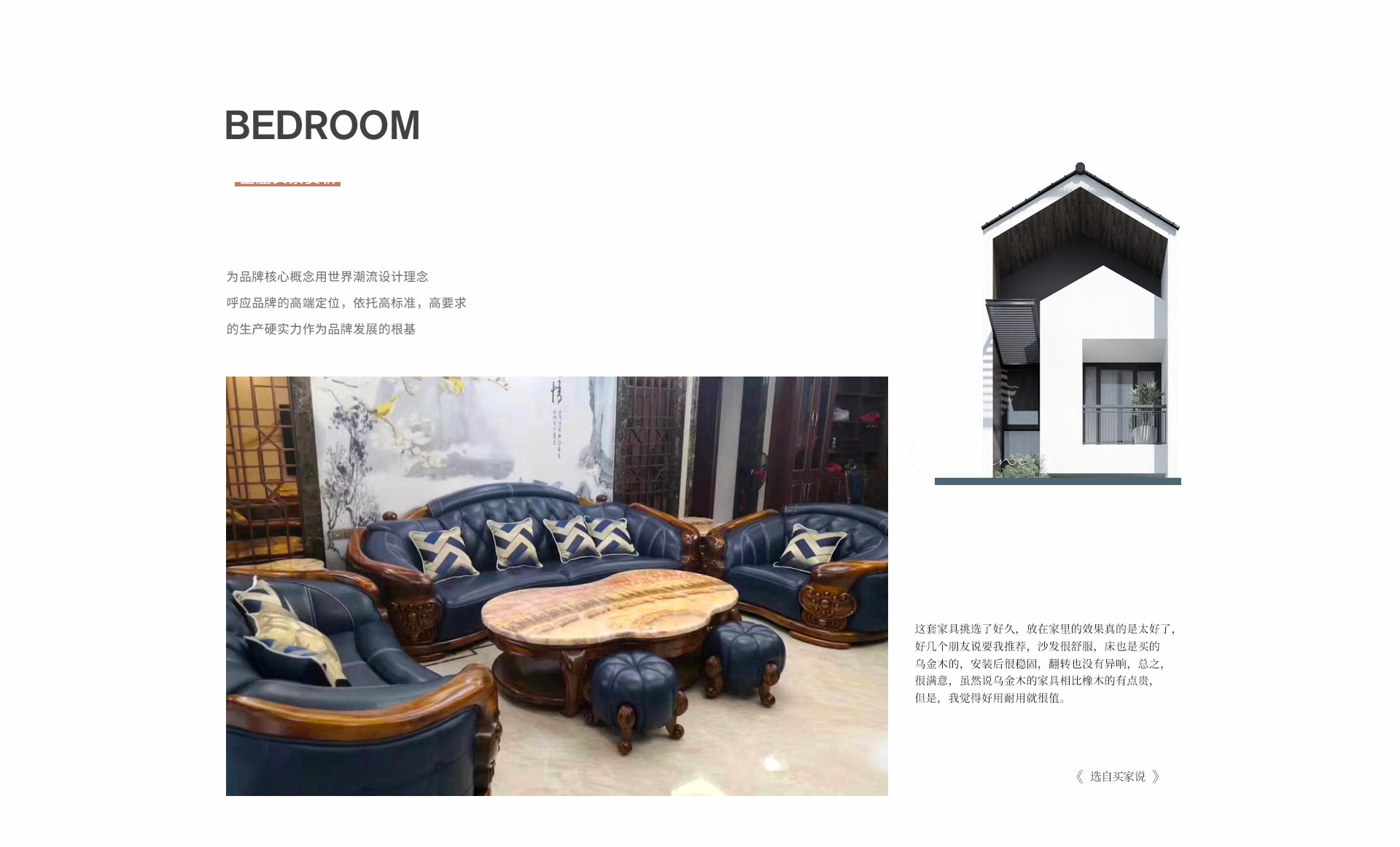 2021年买家秀_06.jpg